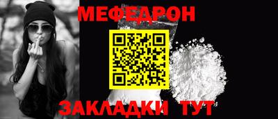 каннабис Тулун
