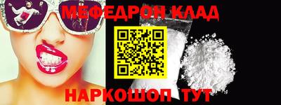 каннабис Тулун