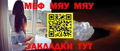 амфетамин Тула