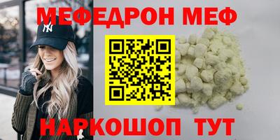 амфетамин Тула