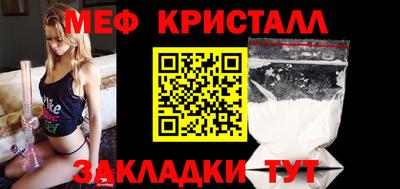 каннабис Тулун