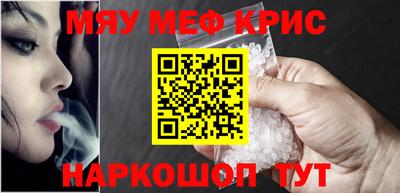 МДПВ Туймазы