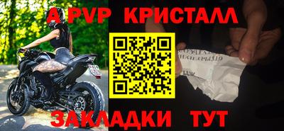 амфетамин Тула