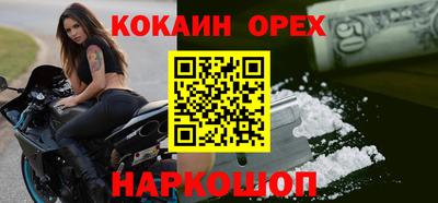 амфетамин Тула