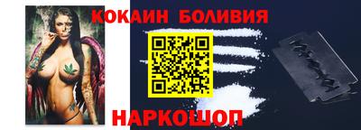 МДПВ Туймазы