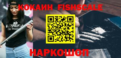 каннабис Тулун