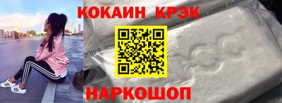каннабис Тулун