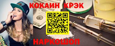 МДПВ Туймазы