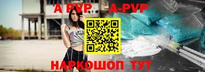 МДПВ Туймазы