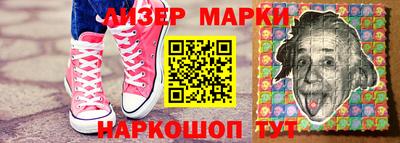 каннабис Тулун