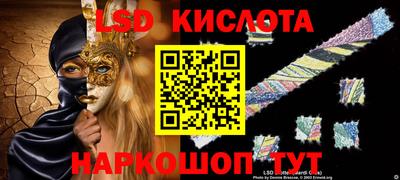 МДПВ Туймазы