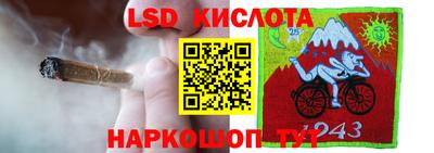 амфетамин Тула