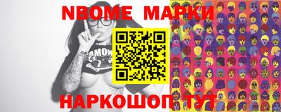 МДПВ Туймазы