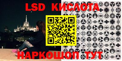 МДПВ Туймазы