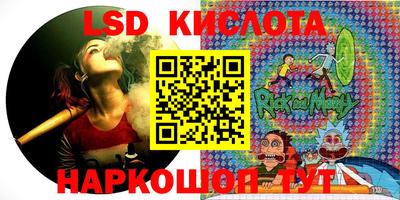 амфетамин Тула