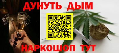 МДПВ Туймазы
