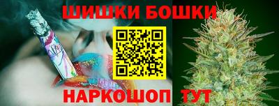 амфетамин Тула