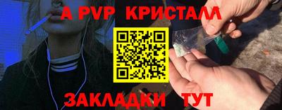 амфетамин Тула