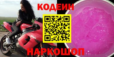 амфетамин Тула