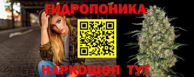 амфетамин Тула