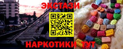 каннабис Тулун