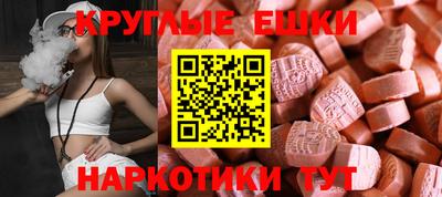 МДПВ Туймазы