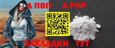 каннабис Тулун