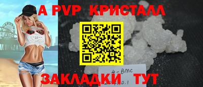 каннабис Тулун