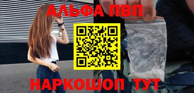 МДПВ Туймазы