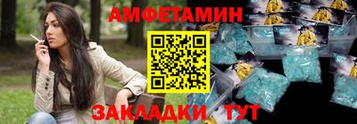 МДПВ Туймазы