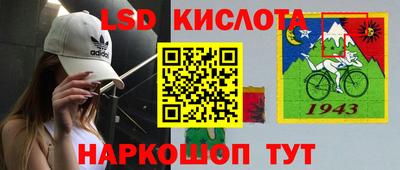 МДПВ Туймазы