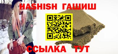 МДПВ Туймазы