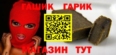 амфетамин Тула