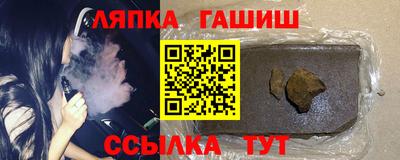 амфетамин Тула