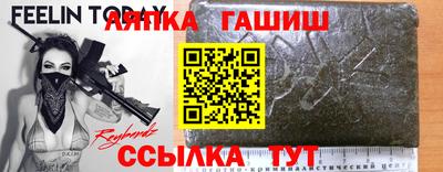 МДПВ Туймазы