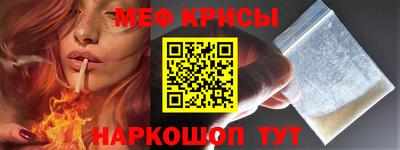 каннабис Тулун