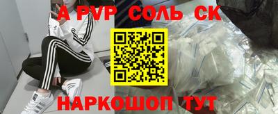каннабис Тулун