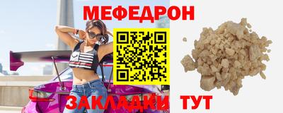 каннабис Тулун
