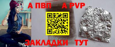 каннабис Тулун