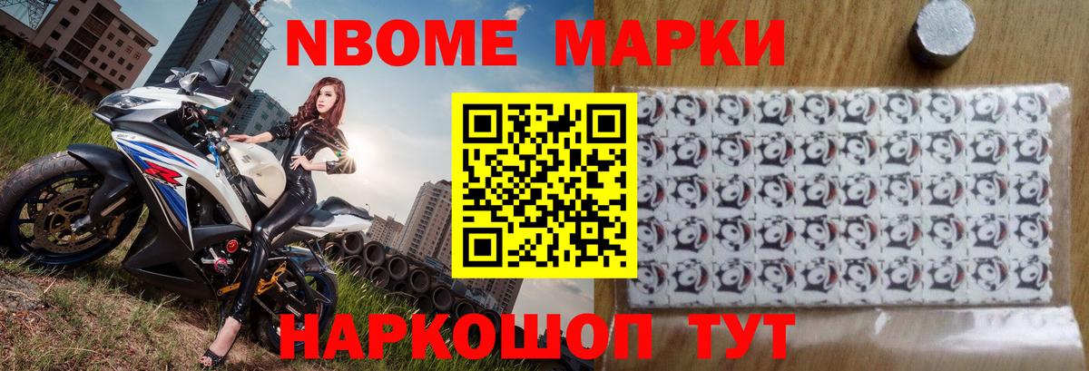 LSD-25 экстази ecstasy  LSD-25 экстази ecstasy  ЛСД экстази  Мытищи  Вход с VPN 